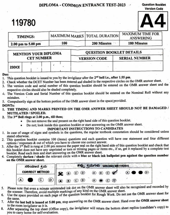Question Paper Format
