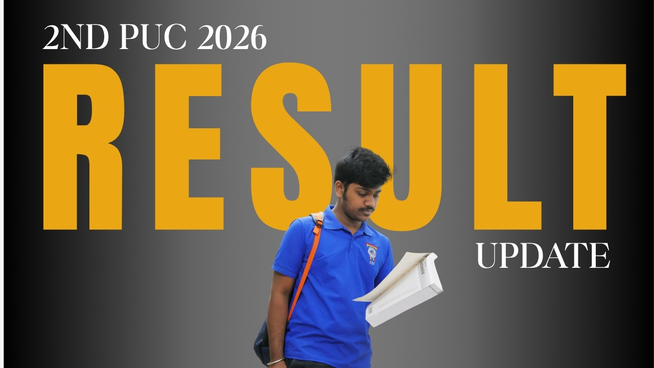 DCET 2026 Short Term Course