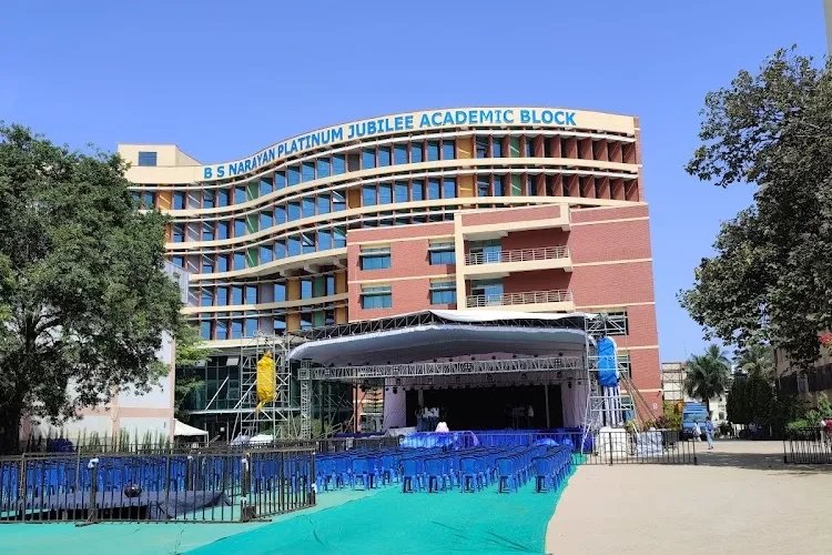 B.M.S. College of Engineering