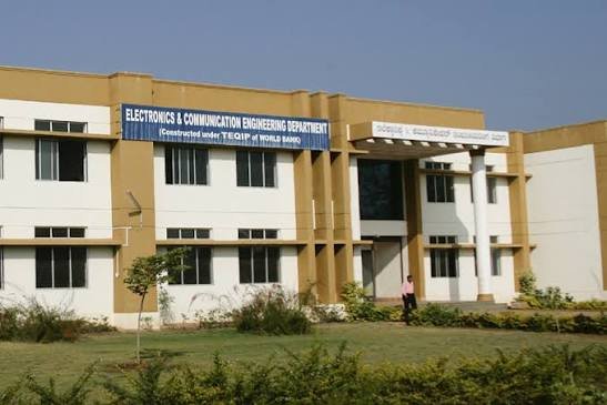 Basaveshwar Engineering College