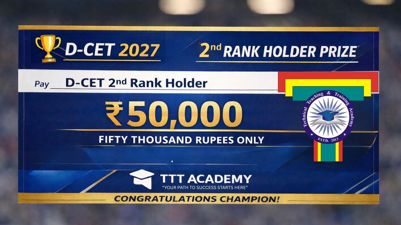 2027 DCET TOP 2nd RANKER AWARD IN TTT
